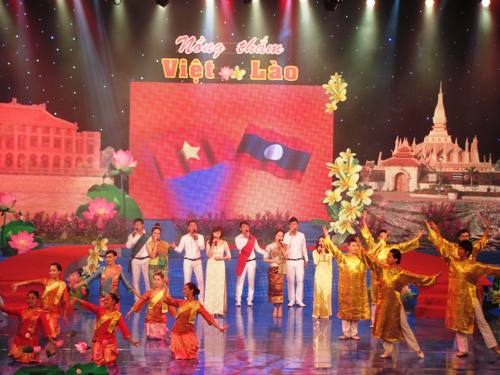Vietnam-Laos programme d échange culturel entre les zones frontalières